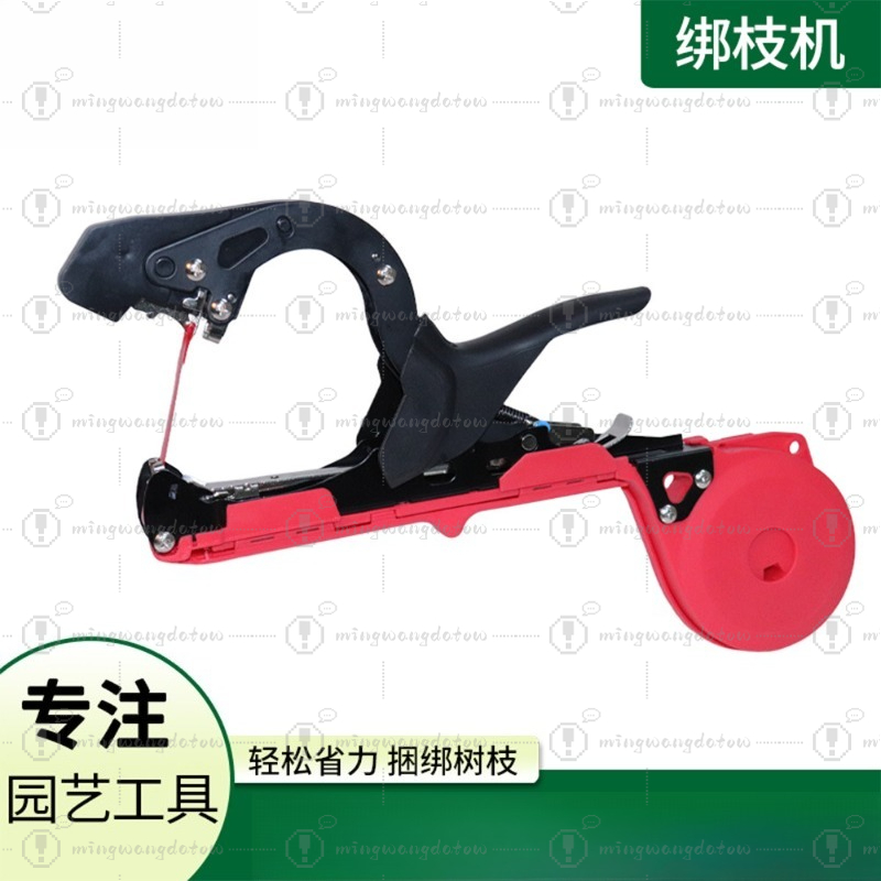 New Portable Plant Tying Machi - Gardening Tools Essential ulasan dan harga