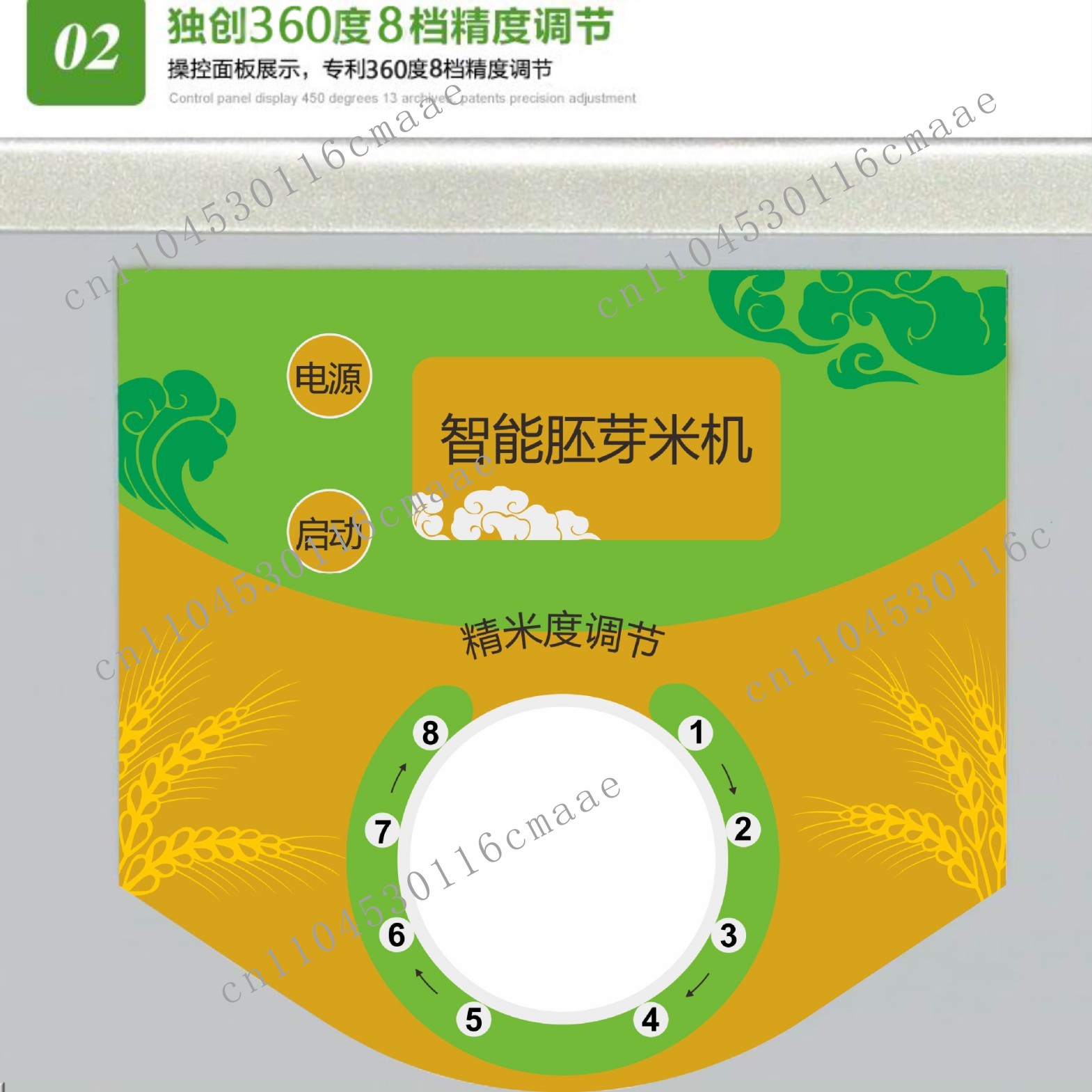 110V Japanese Standard, US Sta - Gardening Hand Tools Japanese ulasan dan harga